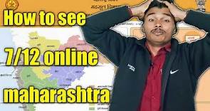 How to see 7/12 online maharashtra