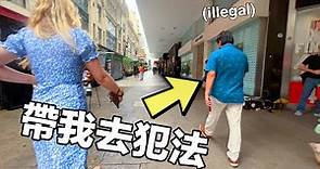 How Tourists Are Scammed in Argentina?? | 阿根廷「國家級」遊客陷阱 - 在南美旅遊有多可怕??