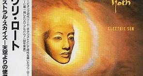 Uli Jon Roth & Electric Sun - Beyond The Astral Skies