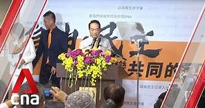 Veteran Taiwan politician James Soong announces presidential bid