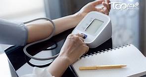 【高血壓】40歲OL上壓130屬前期高血壓　營養師教6招降血壓保血管健康 - 香港經濟日報 - TOPick - 健康 - 保健美顏