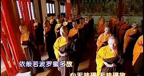 《中國漢傳佛教叢林儀規及唱誦規範》系列之 早課