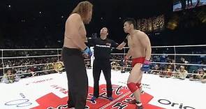PRIDE: Ikuhisa Minowa vs Giant Silva