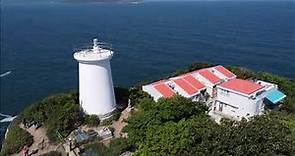 [香港] #鶴咀 #燈塔 #CapeCoIIInson #lighthouse #鶴咀海岸保護區 #雷音洞 #蟹洞