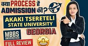 Akaki Tsereteli State University, Georgia | Admission | Eligibility | Courses | Duration | Faculty