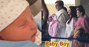 Bachchan Family Welcomes Baby Boy After Aradhya Bachchan | Aishwarya Rai, Amitabh Bachchan, Abhishek