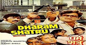 Dharam Shatru (1988) - धर्म शत्रु - Action Movie - Shatrughan Sinha, Reena Roy, Amjad Khan