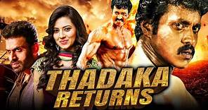 Thadaka Returns (Poola Rangadu) 2021 New Released Hindi Dubbed Movie | Sunil, Isha Chawla, Dev Gill