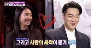 TvPeru| So Ji Sub y Jo Eun Jung la historia de amor que nació en tv