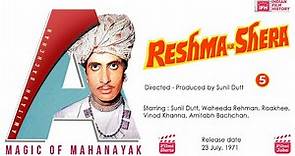 Reshma Aur Shera | Amitabh Bachchan | Story | Indian Film History