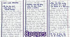 Essay on "Why I love pakistan" in english for 2nd year|| patriotism essay with quotations
