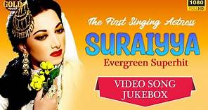 Suraiyya The First Singing Actress Evergreen Superhit Video Songs Jukebox - HD