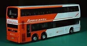 1/120 Scale 80M Model 龍運巴士 / 通天巴士 Long Win Bus A41P Airport Bus【ENVIRO500 EURO IV 12M 6402】#Shorts