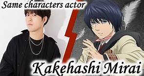 Same Anime Characters Voice Actor [Miyu Irino] Kakehashi Mirai of Platinum End