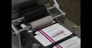 AP 100自動貼標機/紙盒送料貼標機高速型/川本自動化
