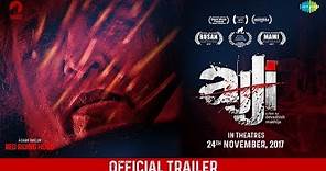 Ajji | Trailer | Selected in Busan and MAMI Film Festivals | Releasing on 24th Nov | Yoodlee Films