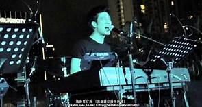 王力宏 Wang Leehom - 愛得得體 Dirty Love - Live 2014.1.1 福利秀 新加坡 Free Show Singapore (Part 3)