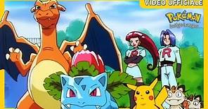 L’esame della Lega Pokémon! | Indigo League | Video ufficiale