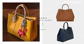 「入門級的實用款設計」：Hermès Garden Party手袋，大容量又百搭低調卻引人注目！ | PopLady