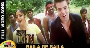 Little John Movie Songs | Baila Re Baila Video Song | Jyothika | Bentley Mitchum | Pravin Mani