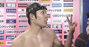 Kosuke Hagino Japan Swim 2012 ind medley