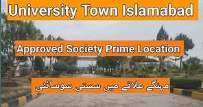 University Town Islamabad Site Visit And Review | Current Plot Prices