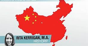 The People's Republic of China | Overview & History