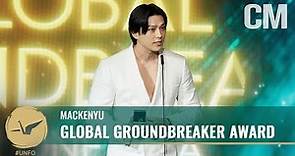 Mackenyu Wins Global Groundbreaker for One Asia Award at the 21st Unforgettable Gala