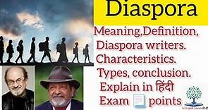 Diaspora Literary term meaning Definition @StudyLovers @MagnetBrainsEducation @ENGLISHFORALLefa
