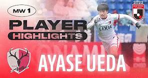 Ayase Ueda | Player Highlights | Gamba Osaka 1-3 Kashima Antlers | Matchweek 1 | 2022 J1 LEAGUE