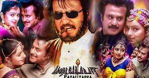 Padayappa Full Movie In Tamil | Rajinikanth, Ramya Krishnan, Sivaji Ganesan | Unknown Facts & Review