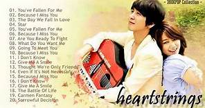 Full Album Heartstrings OST Jung Yong Hwa - Park Shin Hye Full Special