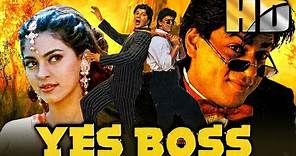 Yes Boss (HD) - Blockbuster Bollywood Hindi HD Film | Shahrukh Khan, Juhi Chawla | येस बॉस