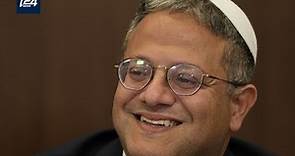 🔴 Israel's Itamar Ben-Gvir takes office as National Security Minister