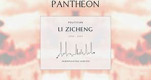 Li Zicheng Biography - 17th-century Chinese rebel leader