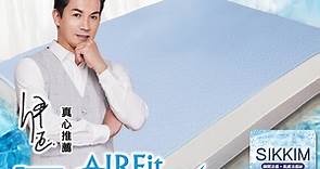 日本旭川 AIRFit夏晶涼感透氣水洗床墊-單人 - PChome 24h購物