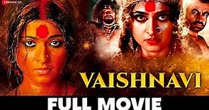 वैष्णंवी Vaishnavi (2010) - Full Movie | Anushka Shetty, Samrat Reddy, Pradeep Rawat