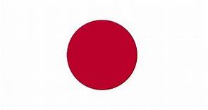 Evolución de la Bandera de Japón - Evolution of the Flag of Japan
