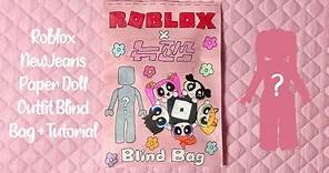 🐰paper diy🐰 NewJeans ROBLOX paper doll blind bag | tutorial | ASMR | applefrog