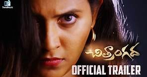 Chitrangada Official Trailer | Telugu Horror Movie | Anjali, Arjun Bajwa | Trend Music