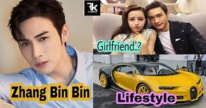 Zhang Bin Bin (vin zhang) Lifestyle | Girlfriend | Facts | Net Worth | Biography | Age | FKcreation