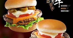【Double 「芝味」雙倍滿足】—北海道十勝雙重芝士和牛漢堡... - MOS Burger Hong Kong