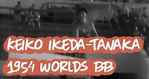 Keiko Tanaka-Ikeda - 1954 Gymnastics World Championships - Beam