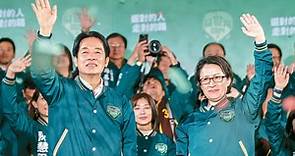 影／賴蕭配558萬票贏得總統大選 青年族群選票卻拉警報 | 2024總統大選 | 要聞 | 經濟日報