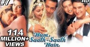 Hum Saath Saath Hain Full Movie | (Part 7/16) | Salman Khan, Sonali | Full Hindi Movies