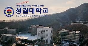 ep68) 4K 성결대학교 캠퍼스투어/캠퍼스 드론투어/SUNGKYUL UNIVERSITY/THE UNIVERSITY OF SOUTH KOREA