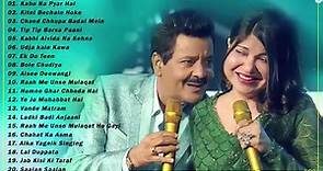 ALKA YAGNIK Hit SOngs - Best Of Alka Yagnik - Latest Bollywood Hindi Songs - Golden Hits