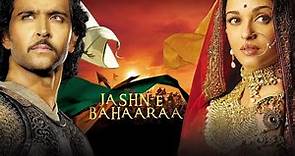 Jodhaa Akbar Full Length Telugu Movie || Hrithik Roshan || Aishwarya Rai || Cine Square