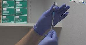 輝瑞:疫苗建議打第3劑 持續維持效力