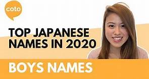 Top Japanese Names in 2020 - Boys